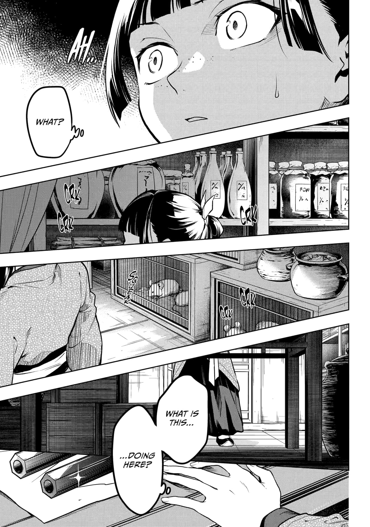 The Apothecary Diaries, Chapter 77 image 28